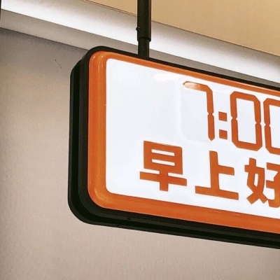 兽设海洋场景创作兽圈群